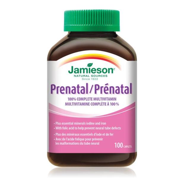 Sro3Je0ZRD2Jn1Jff4HX_2666_Prenatal_250cc_BTL_BI_1200x630